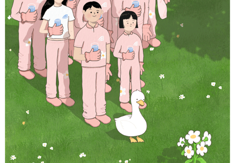 Vol.67 Feb Happiness Calendar