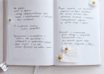 감사와 인지신경과학: 파킨슨병 환자가 안타까운 이유