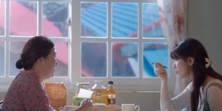 드라마 속 비교하지 않기,