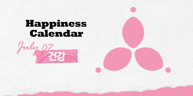 Vol.84 23′ Happiness Calendar