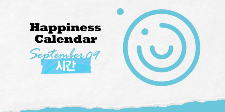 Vol.86 23′ Happiness Calendar