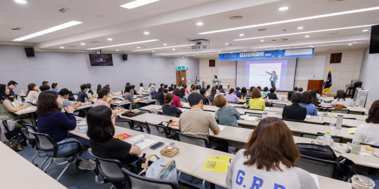 제18기 교사행복대학_1차_현장 스케치